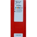 TNMG 220412-MM 2035